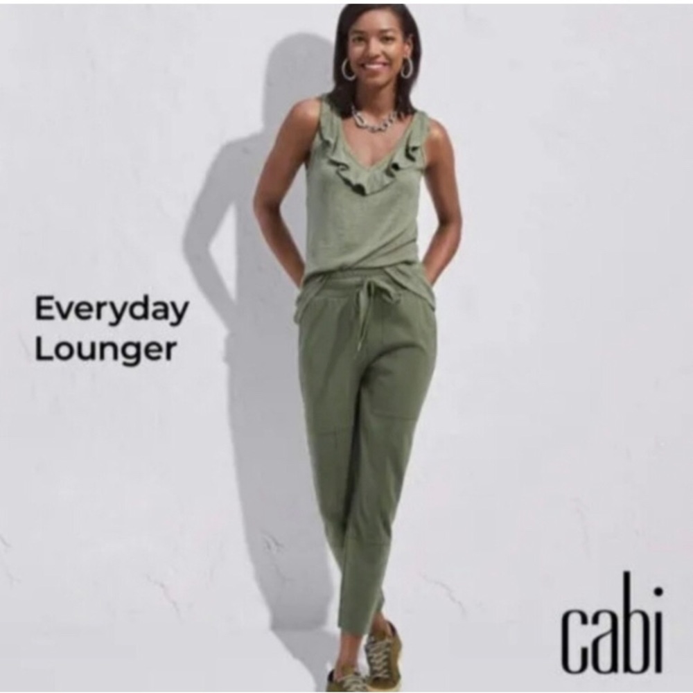 Everyday Lounger